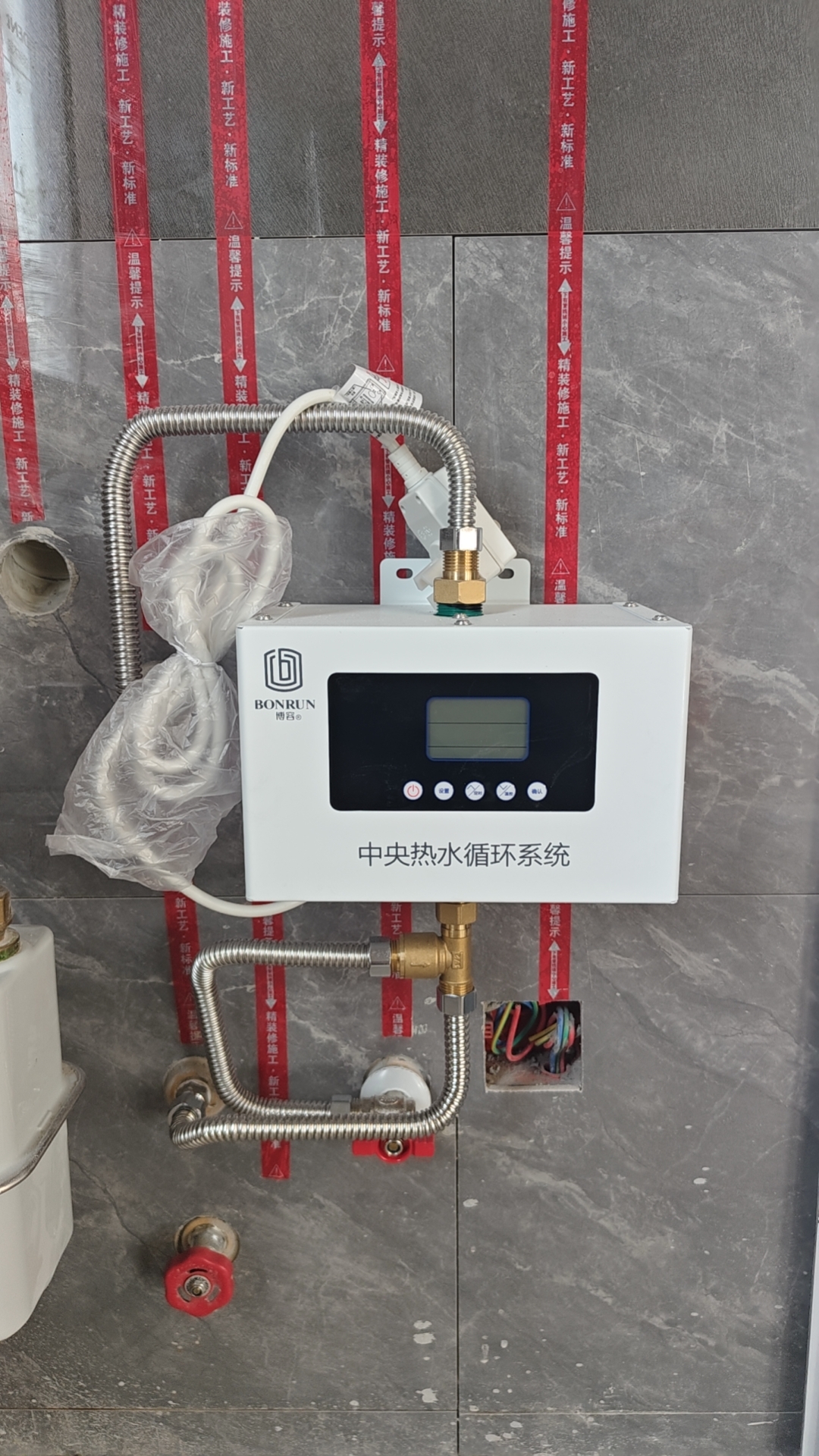 泊头以旧换新壁挂炉